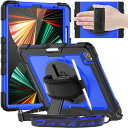 Timecity iPad Pro 12.9 ケース 第6/5/4/3世代 (2022/2021/2020/2018モデル) 頑丈 耐衝撃 保護フィルム付き スタンド機能 ペン収納 ワイヤレス充電対応 ハンドストラップ付き 肩掛け キズ防止 子供 工事現場 防塵 iPad Pro 12.9インチ カバー(ダークブルー)(2)