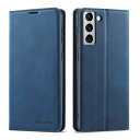QLTYPRI Samsung Galaxy S22 ケース ギャラクシーS22 ケース 手帳型 本革 人気 高級PUレザー TPU バンパー カード収納 Qi充電対応 横置き機能 サイドマグネット 耐衝撃 耐摩擦 指紋防止 - ブルー