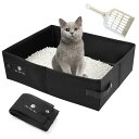 Athvcht 猫用 ポータブル トイレ 折りたたみ 45×35×13cm 携帯 猫トイレ 防水 撥水 簡易猫トイレ 本体 お手入れ簡単 消臭 トイレ 猫 持ち運び 防災 避難用 地震対策 防災 避難グッズ 車載 軽量 猫・小型犬用 猫のトイレ コンパクト 地震/災害/非常用/お出かけ/旅行/キャ