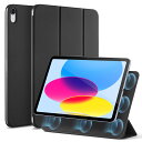 ESR iPad 10世代 ケース (10.9インチ、2022モデル)専用 強力マグネット吸着式 スリムな三つ折りスタンドケース 自動ウェイク/スリープ耐 久性保護 軽量 シルクのよう滑らか Reboundシリーズ ブラック(2)