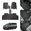 Cartist ホンダ ステップワゴン RP系 3Dフロアマット セカンドマット ガソリン車 車用 フロアマット カーマット 立体構造 STEPWGN SPADA RP1 RP2 RP3 RP4 H27.4~ 車種専用設計 防水マット 滑り防止 耐汚れ 抗菌効果 TPE素材 アクセサリー カー用品 4PCSセット