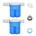 YMJOGGUE 2個 1/2" フロートバルブ 貯水槽 自動制御 水位制御バルブ フロートボール 水槽用 給水塔 スイミングプール 水族館 節水装置 (DN15-B)