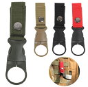 fogman ボトルホルダー モールシステム molle ドリンクホルダー ペットボトル 4点セット