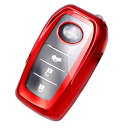 Kinotaka トヨタ専用 TPU製キーケース 新型ヴォクシー(VOXY)90系/ 新型ハリアー80系/ヤリスクロス/新型シエンタ/新型ノア/ハイラックス/アルファード30/ ヴェルファイア ウェルカムパワースライドドア用 など専用設計スマートキーカバー (レッド)