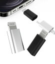 iPhone Lightning Usb変換アダプタ(3個セット)USB Cタイプc メスにアップルオス充電器アダプターたいぷcプラグライトニング コネクタTh...