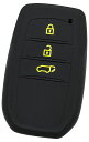 【IKT】トヨタ車用 スマートキー用シリコンカバー 3ボタン / クラウンスポーツ(2023~) / 新型プリウス(2023~) / 新型ハリアー(2020~) / ヤリスクロス(2020~) / など 専用設計でピッタリサイズ 傷防止 さらさらシリコン TOYOTA車用(TS-030BKYL)