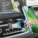 【BIXUAN】トヨタ カローラ スポーツ E210 2019+スマホホルダー E210カローラ車種専用 携帯ホルダー カローラ セダンスマホスタンド カローラ クロス SUV車載ホルダー カローラスタンドホルダー corolla210車パーツ 車インテリア 片手自動開閉 吹き出し 360回転 落下防止(2)