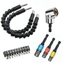 フレキシブルシャフト 電動 六角ドライバードリル ドリル ソケットアダプター 直角工具 105度 DIY ビット 接続 工具 ツール ネジ締め 電動 ハードウェ...