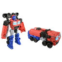 タカラトミー(TAKARA TOMY) トランスフォーマー ビースト覚醒 BC-01 覚醒チェンジ オプティマスプライム(3)
