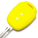【IKT】(トヨタ車用) キーレスキー用シリコンカバー 2ボタン イエロー/シエンタ/ヴィッツ/サクシード/ラクティス/ルミオン/ハイエース/アクア/ノア/ヴォ...