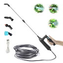 Casiten 電動噴霧器 噴霧器 電動 充電式 スプレー 2500mAh大容量 8mホース 約2.5H連続使用 3種類のノズル 最大56cm伸縮式パイプ タンクなし 軽量 ポータブル コードレス 霧吹き 電動 Type-C充電 家庭菜園/園芸/畑の水やり 洗車 栄養剤/除草剤/肥料散布 日本語取扱説明書