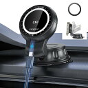 mag-safe 車載ワイヤレス充電器 マグネット 車載スマホホルダー 15W 吸盤式 一体化設計&多角度調整 iphone15/14/13/12 シリーズに対応 mag-safe 車載ホルダー