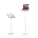 POLESTO 読書用ブックスタンド 54cm-130cm昇降式 サイドテーブル角度調整 金属構造 台座 しっかり安定性 木製パッド付き ノートパソコン、料理本、製図板、譜面台、タブレット用のハンズフリーホルダー(床置き伸縮型 ホワイト)(3)