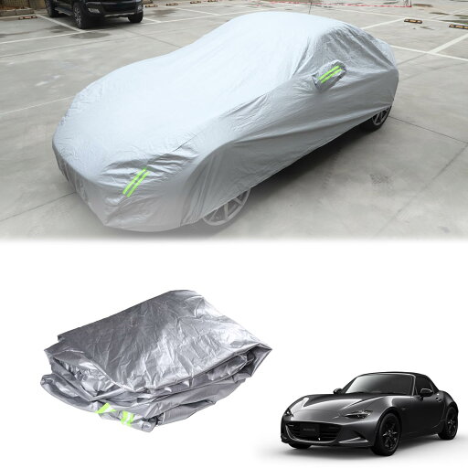 Hcilloend 新型 マツダ ロードスター RF ND系 2016〜2024に適用 車 カバー カーカバー ボディカバー カバー 裏起毛タイプ 全車カバー 保護カバー 自動車カバー 性能アップ 防水 雪対策 防塵 防輻射 紫外線 カスタム アクセサリー 収納ポーチ付き カー用品 Hcilloend 新型 マツダ ロードスター RF ND系 2016〜2024に適用 車 カバー カーカバー ボディカバー カバー 裏起毛タイプ 全車カバー 保護カバー 自動車カバー 性能アップ 防水 雪対策 防塵 防輻射 紫外線 カスタム アクセサリー 収納ポーチ付き カー用品