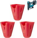 SHIBASHO ノーズアダプタ3個セット 充電ピンタッカ PT352D/PT353D/PT354D用 ※メーカー正規品 (柴商アクセサリーポーチ付)
