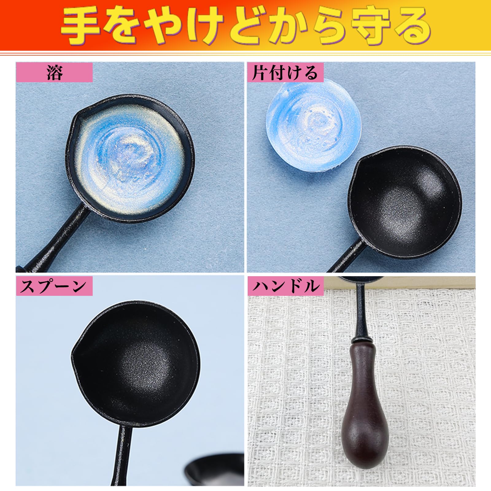 MAEXUS シーリングワックス スプーン 2個入り 剥せる ワックス用スプーン 単り口 シーリングスタンプ ワックス スプーン スビーズ溶解スプーン レトロ 木製ハンドル付き 封蝋 ワックス溶解スプーン 深い茶と木色