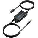 【送料無料】AUTOUTLET 192 kHzデジタルアナログ 音声変換器 1M 3.5mmオーディオケーブル付き 光デジタル to 3.5mm SPDIF Toslink - 3.5mm アナログ オーディオ アダプター 音量調整でき DACコンバーター (HDTV、ヘッドフォン、ゲーム コンソール用) USBケーブル付属