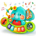REMOKING 多機能 ピアノおもちゃぞうさんピアノ 知育 玩具 早期開発 指先訓練 聴覚発達 色認知 モンテッソーリ 玩具 6ヶ月以上 乳幼児 ミュージック...