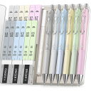 【送料無料】Four Candies KL218 シャープペンシル 6本 セット 0.5mm&0.7mm シャーペン(3本ずつ) HB&2Bシャー芯 消しゴム付...