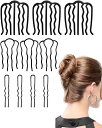 【送料無料】harukita ヘアサイドコーム ヘアアクセサリー インナーヘアアクセ まとめ髪 夜会巻きコーム お団子 髪ピン 髪飾り 10本セット (B)