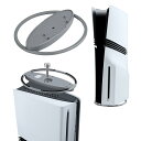 Mcbazel 新型PS5 Pro/Slim/PS5対応 縦置きスタンド 放熱改善 地震対策 転倒防止 PS5スタンド 通常版(UHD)とデジタル対応-グレイ
