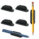 SensaBliss ペンホルダー 粘着式 シリコン ペンクリップ 6個セット 鉛筆ホルダー ボールペン ホルダー デスク周り 便利グッズ 滑り止め 教師アクセ...