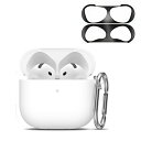 【2024強化版】AMAPC for AirPods 4 ケース【ダストガード付き】 ソニー ワイヤレス イヤーホン AirPods 4用シリコン保護ケース キズ防止 耐衝撃 防水 防塵 紛失防止 装着充電可能 AirPods 4 用保護ケース ホワイト(2)