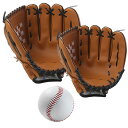 Phyxiul 野球グローブ 軟式 親子グローブセット10.5 + 12.5インチ 野球グローブ 練習ボール付き 柔らかな人工皮革製 衝撃吸収 キャッチャーミット 小学校低学年 大人 トレーニング 初心者向け用