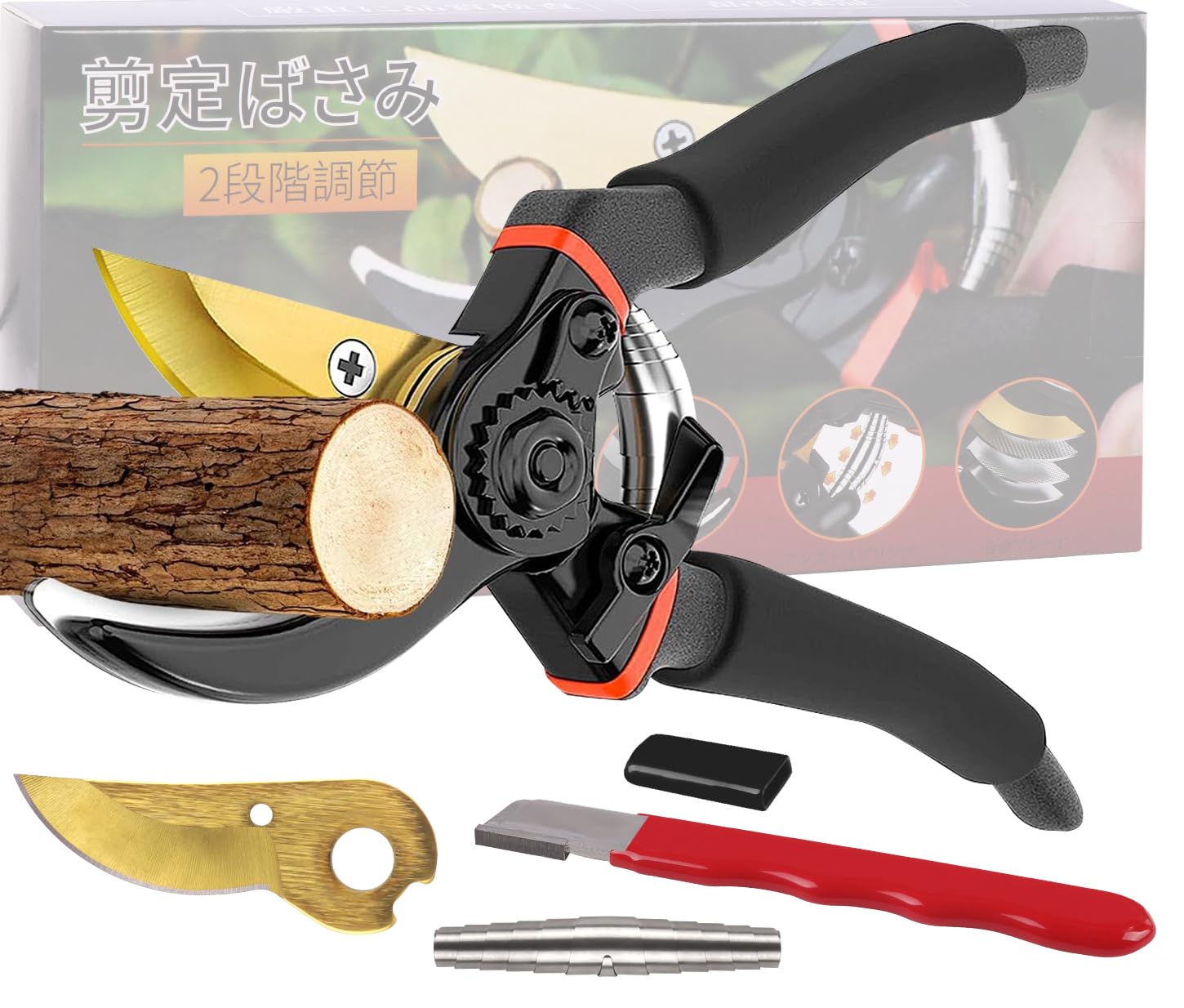 HWXINIE 剪定バサミ 軽量 剪定ばさみ 2段階調節可能 剪定鋏 女性用 園芸用はさみ SK85 高炭素鋼刃 フッ素コーティング 錆びにくい【付属シャープナー 交換用のバネ 替刃】人気庭師のおすすめ