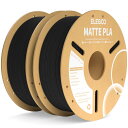 ELEGOO マット PLA フィラメント 1.75mm マットブラック2KG 3D プリンター用フィラメント 寸法精度±0.02mm ほとんどのFDMプリンタ...