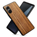 MQman Xperia10vi SO-52E ケース 木製カバー 胡桃の木 原木 素材 エクスペリア天然木 耐衝撃 ソフト クルミ ワイヤレス充電対応 (Xperia 10 VI)