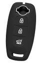 【IKT】日産車用 スマートキー用シリコンカバー 3ボタン / エクストレイル (2022~) / 日産アリア (2022~) / など 専用設計でピッタリサイズ 傷防止 さらさらシリコン ニッサン NISSAN車用(NS-011BK)