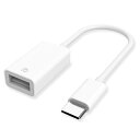 TOMPOL【MFi認証品】 USB to Type-C 変換アダプタ USB 3.0 OTGケーブル 高速データ転送 5Gbps MacBook Pro、MacBook Air、iPad Pro、iPhone15、Samsung Galaxy S22、Xperiaなど対応(2)