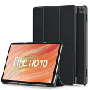 【2023年発売】Fire HD 10 2023 用 ケース カバー 保護ケース タブレットケース【NOUKAJU】 Fire HD 10 第13世代 タブレット収納ケース オートスリープ機能 軽量 薄型 耐衝撃 傷つけ防止 スタンド機能 角度調整 (ブラック)(2)