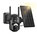 Ctronics 防犯カメラ 屋外 ソーラー2K 3MP ワイヤレス WiFi AI人体検知 夜間カラー 声光威嚇 双方向会話 家族共有 アラーム録画機能 パンチルト機能 360°全方位監視 屋外カメラ USB給電 完全無線 電源不要 工事不要 超低消費電力 省エネ 128GBSDカード対応(3)