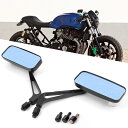 バイクミラー 8mm 10mm 左右セット アルミ ブラック スクエア バックミラー ブルーガラスミラー 調整可能なミラー ヤマハ イントルーダー SR400 ...