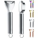 Evanda ピーラー 2本セット 皮むき器 キャベツ 千切り ステンレス サビない 軽く鋭い使い心地 切れ味が続く お手入れ簡単 食洗器対応 キッチン用品