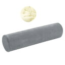 Baibu Home クッション 低反発 足枕 円柱 抱き枕 腰枕 まくら だきまくら ポジショニング サポート クッション 60cm 気持ちいい カバー洗える 多機能