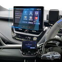 LFOTPP トヨタ 新型 カローラツーリング 2022モデル 専用 ナビゲーション液晶保護フィルム 10.5インチ 強化ガラスフィルム 高感度タッチ 指紋軽減 気泡ゼロ 貼りやすい 車種専用設計