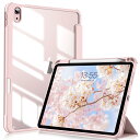 KenKe iPad Air 11インチ ケース (M3/M2、2025/2024) iPad Air 第5/4世代 ケース 10.9インチ (2022/2020モデル用) PC 透明バックカバー 軽量 薄型 傷つけ防止 PU合成レザー Apple Pencil 収納可能 Pencil 2 ワイヤレス充電対応 三つ折スタンド スリープ機能 ピンク