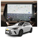 【CDEFG】2022新型 レクサスrx カーナビ 保護フィルム Lexus rx 14インチ ナビフィルム RX350h/RX450h+/RX500h 4H硬度 キズ防止 汚れ防止 ナビ 液晶保護フィルム HD 高感度タッチ 自己吸着 貼付簡単 右ハンドル用
