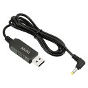 【送料無料】PATIKIL 6W 1A USB昇圧電圧コンバータ DC 5V - DC 12V 電源アダプター 90° 4.0×1.7mmケーブル ルーター LED ランプスピーカー用