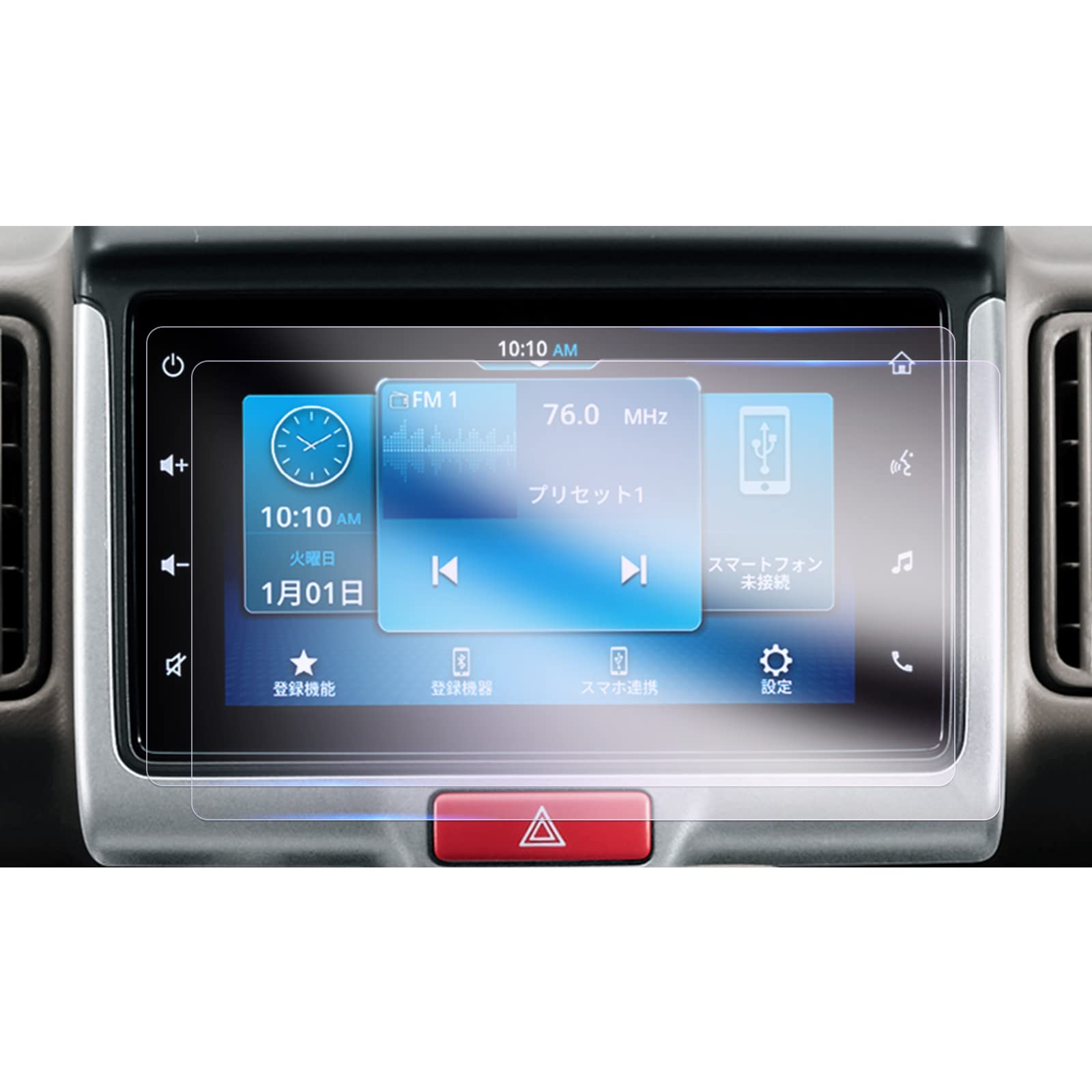 商品情報商品の説明主な仕様 【対応車種】スズキ・エブリイ 6代目／スズキ・エブリイワゴン 3代目 DA17V/DA17W型 2022年モデル~現行 仕様改良 7インチナビbr【傷防止・高透光率】高品質のPET材質を採用して作って、硬度は4 Hに達することができて、良好な耐摩耗性を持って、スクリーンが爪あるいはその他の硬いものに傷つけられることを回避して、スクリーンを保護する効果を達成します。PET材質は優れた光透過率を持ち、光透過率は99.9%に達し、取付後は画面の画質を損なわず、本来の高画質を維持し、より良い視覚体験を提供します。br【極薄型・反射防止】専用車種の設計を採用し、実車のスクリーンサイズに合わせて設計・製作し、製品がスクリーンによくフィットし、違和感がないようにします。また、0.33 mmの極薄設計は、画面本来の操作効果に影響を与えず、スムーズなタッチ体験を提供します。また、反射防止加工を行い、画面の反射を低減し、画面の使用効果を高め、目の疲れを緩和します。【指紋防止・抗菌】指紋防止加工が施されており、触れても表面に指紋が残りにくい。また、優れた疎油性と撥水性があり、表面に汚れがつきにくく、常に画面の綺麗さを保っています。また、抗菌機能が新たに加わり、画面表面の細菌の残留を減らし、病原菌の伝播を減らし、あなたの健康を守ることができます。br【指紋防止・抗菌】指紋防止加工が施されており、触れても表面に指紋が残りにくい。また、優れた疎油性と撥水性があり、表面に汚れがつきにくく、常に画面の綺麗さを保っています。また、抗菌機能が新たに加わり、画面表面の細菌の残留を減らし、病原菌の伝播を減らし、あなたの健康を守ることができます。br【静電気吸着】本製品は静電気吸着の設計を加えており、PET膜をスクリーンに合わせた後、軽く押す、自然吸着できます。また、吸着中に気泡が自動的に排除され、小さい気泡が発生しにくくなり、画面の美観を保つことができます。しかも剥がしても接着剤がスクリーンに残らないので、安全で信頼できます。