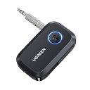 UGREEN 5.3 Bluetooth レシーバー 3.5mm 受信機 SBC/AAC 車載/AUX/iPhone/Android カーオーディオ/コンポ/スマホ/タブレットに対応 type-C充電 【TELEC認証番号:R217-220610】充電しながら使用 通信距離15M ブラック