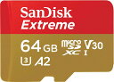 【 サンディスク 正規品 】 microSD 64GB UHS-I U3 V30 書込最大80MB/s Full HD & 4K SanDisk Extreme SDSQXAH-064G-GH3MA 新パッケージ 無期限保証 スマートフォン
