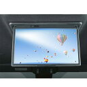 ruiya PET製フィルム 新型 トヨタ 14型 後席ディスプレイ V14T-R72R フィルム 14型有機EL後席ディスプレイ専用 14インチ 後席 ディス...