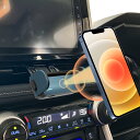 LUWU RAV4 5代目 アクセサリー スマホホルダー スマホスタンド 車載ホルダー カーマウント 携帯電話マウント 電動型 安定 360度回転 片手操作 RAV4専用 SGS品質認証(Xグレード適合不可)