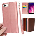 iPhoneSE第3世代 / iPhoneSE第2世代 / iPhone8 / iPhone7 / ケース 手帳型 適用 スマホケース カバー case 【Go...