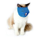 RICISUNG 猫用マスク ペット口輪 猫用 爪切り 耳掃除 目隠し 噛みつき防止 拾い食い防止 爪切り補助用 キャットマズル 猫用マスク 猫 お風呂 暴れる猫ちゃん用 (M, 青)