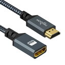 Twozoh HDMI延長ケーブル HDMIオス-メスHDMIコード ナイロン編組HDMIエクステンダー HDMI 2.0ケーブルアダプター 4K@60Hz 3...